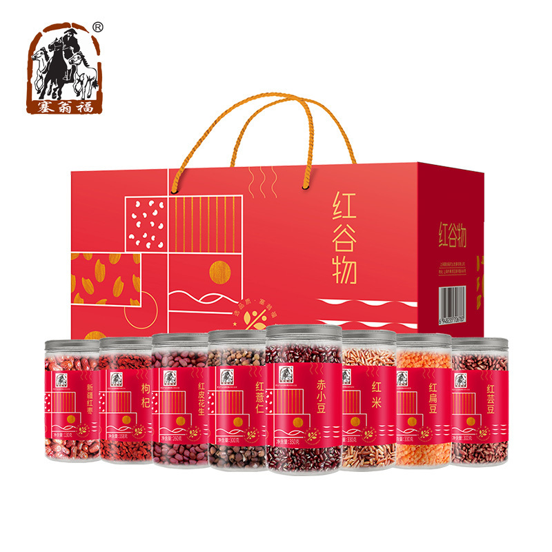 PY 塞翁福 红五谷杂粮组合2168g(赤小豆 红米 红扁豆 红芸豆 红薏仁米 红皮花生 枸杞 新疆红枣)新老包装随机发
