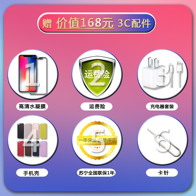 [二手95新]华为Mate40 RS 保时捷设计 8+256GB 陶瓷黑 5G全网通安卓手机 鸿蒙手机 二手手机