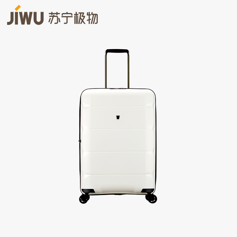 苏宁极物 超轻PP万向轮拉杆箱旅行箱登机箱