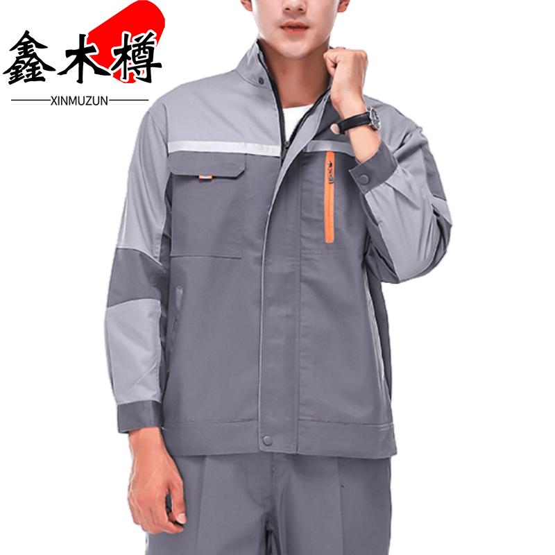 鑫木樽工作制服S-4XL套高清大图