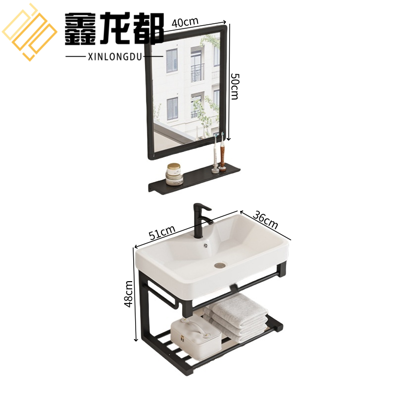 鑫龙都 洗手池51*36cm