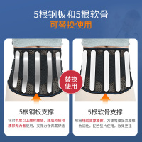 滑轮护腰带+电热垫[黑色]S码