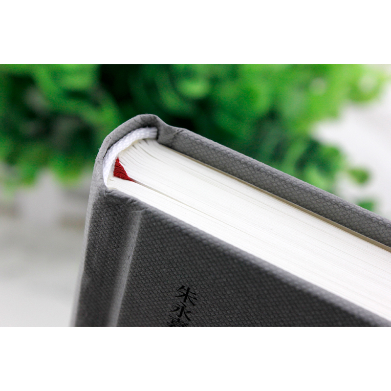 【M】论李贽-9787510709241