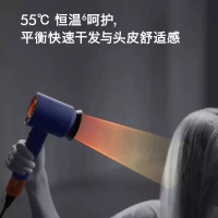 戴森(DYSON)HD16 智能吹风机 Supersonic 电吹风 负离子 速干护发 礼物推荐 HD16晶耀紫