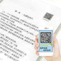 爱的教育名人传小王子稻草人木偶奇遇记草原上的小木屋青少版小学生课外阅读书籍语文名著正版图书