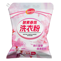 洁宜佳 2kg 酵素香氛 洗衣粉(计价单位：包)粉色