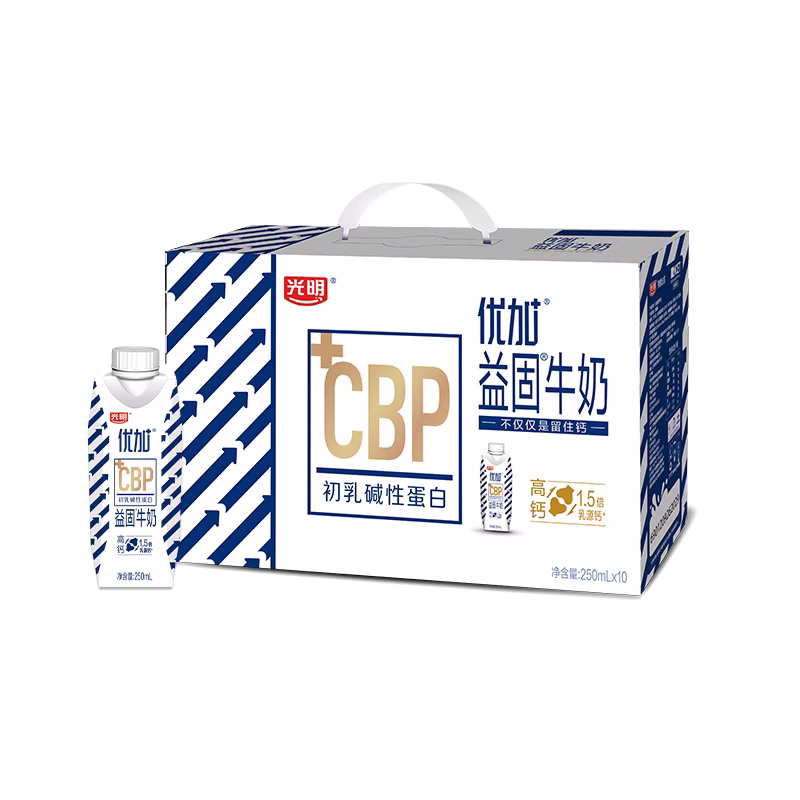 光明 优加益固牛奶 1.5倍乳源钙250ml*10盒