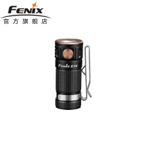 Fenix菲尼克斯E16便携式16340锂电池尾部磁吸LED强光爆闪小手电