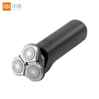 小米米家电动剃须刀S500男士刮胡刀水洗充电式胡须刀正品刮胡子刀