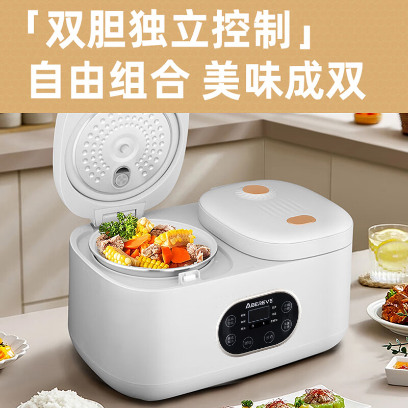 艾贝丽双胆智能电饭煲 ABL-DFB409高清大图