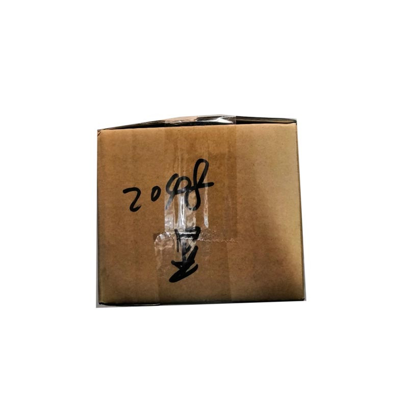 夏普(sharp) SVUNT122051NON 加粉电机 配合墨粉使用 适用AR-2048S黑白复印机 (不含装机)