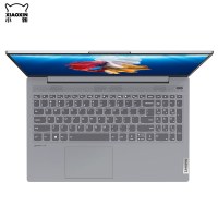 联想(Lenovo)小新15 2020款新品十代酷睿15.6英寸轻薄本笔记本电脑 (i5-1035G1 8G 512GB MX350 银)商务办公 网课学习 企业采购 影音娱乐