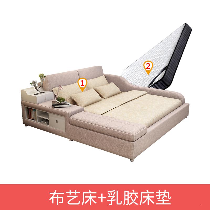 主卧榻榻米床布艺床简约现代双人床2米2.2米大床网红床塌塌米床 榻榻米床+乳胶床垫（藕色）1500mm*1900mm整装式箱