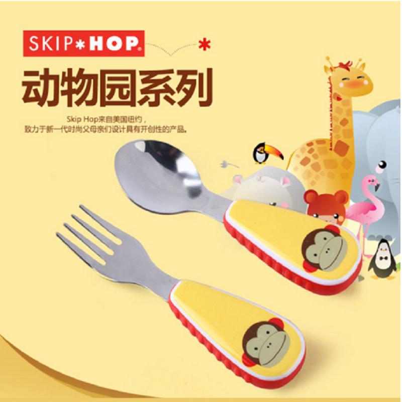 Skip Hop Zoo可爱动物园餐具叉和勺-猴子