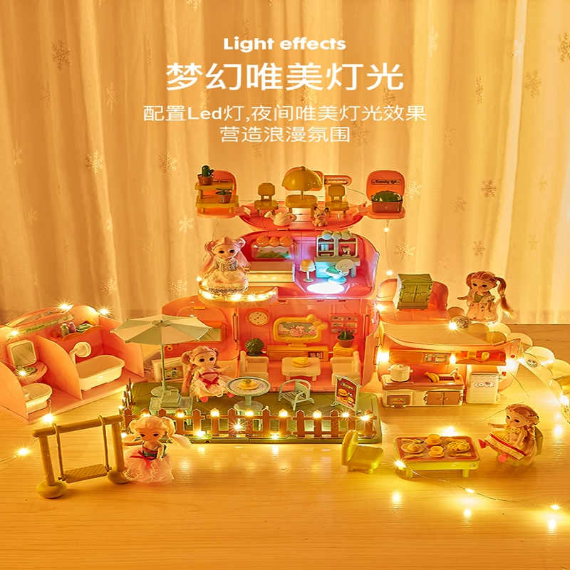 静蝉幽格玩具小女孩子过家家公主娃娃屋7女童2-3-4-6岁女生9儿童8生日礼物