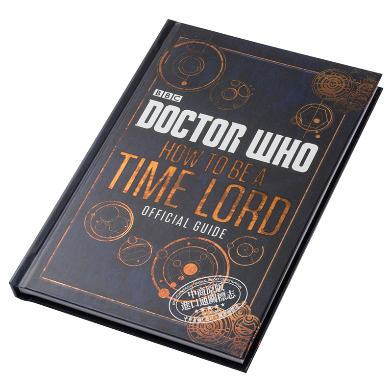 [正版]Doctor Who: How to be a Time Lord - The Official Guide高清大图