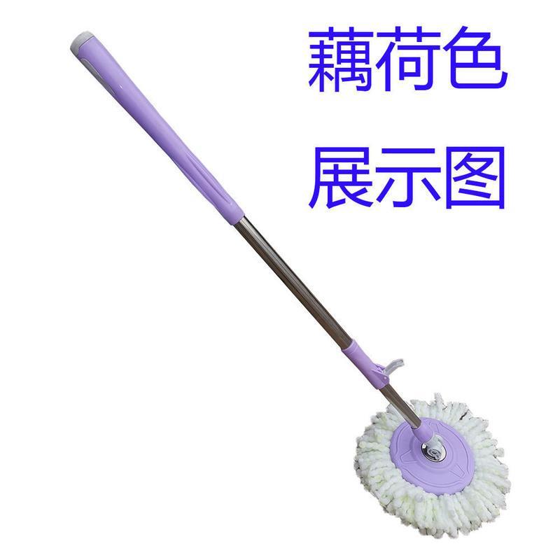 拖把旋转通用拖把伸缩拖把杆拖地桶拖把懒人拖把拖把家用 黑色加强杆+塑料盘+1个拖把头