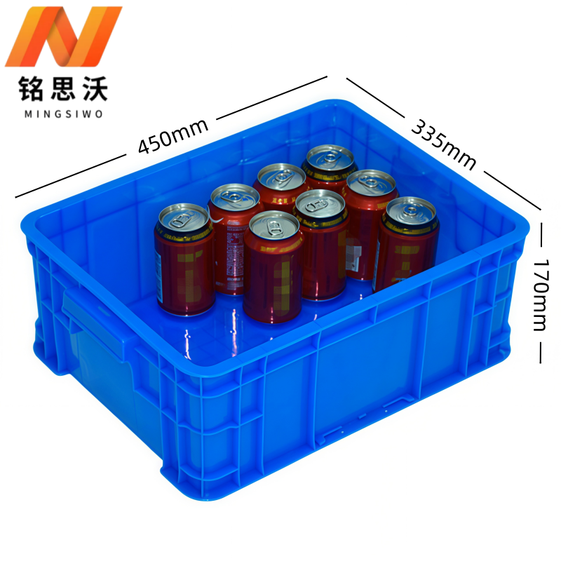 铭思沃 周转箱 450*335*170mm 个高清大图