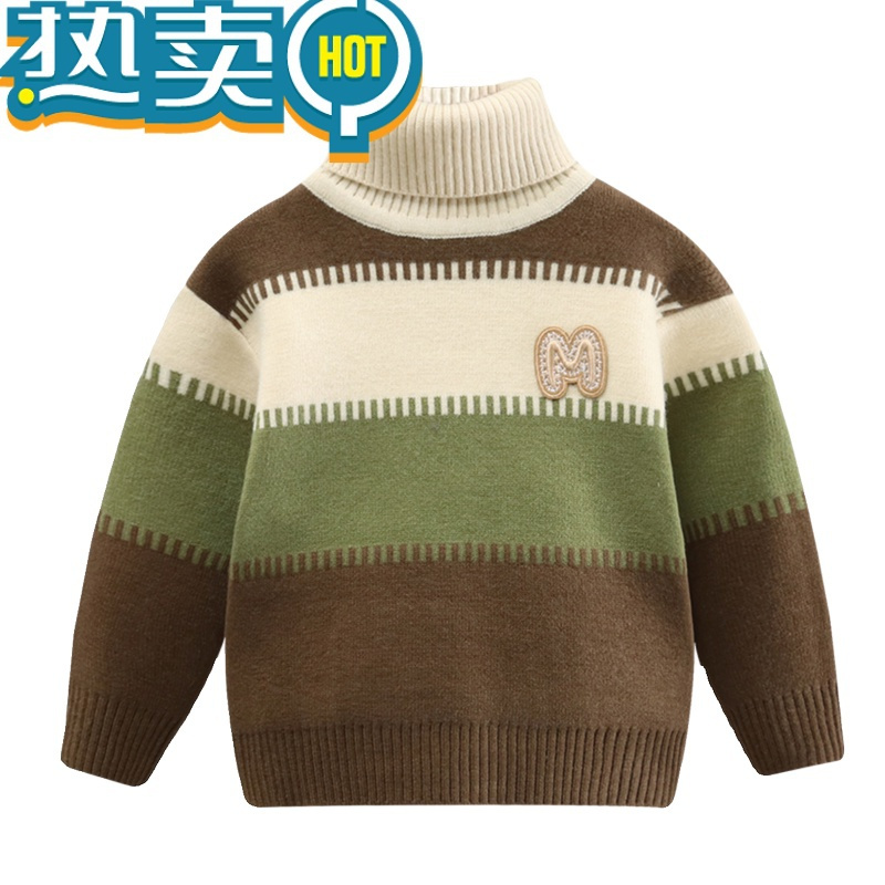 绿彩虹光婴童毛衣/针织衫报价_参数_图片_视频_怎么样_问答-苏宁易购