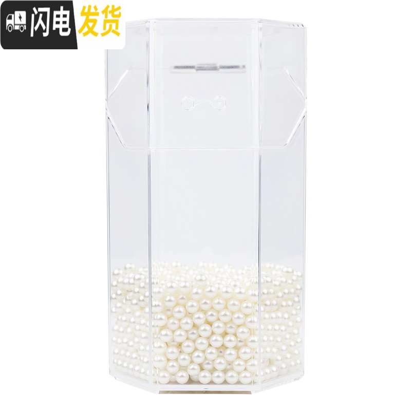 三维工匠魅后化妆刷桶便携外出美妆刷子化妆品收纳盒笔筒刷防尘有盖白珍珠高清大图
