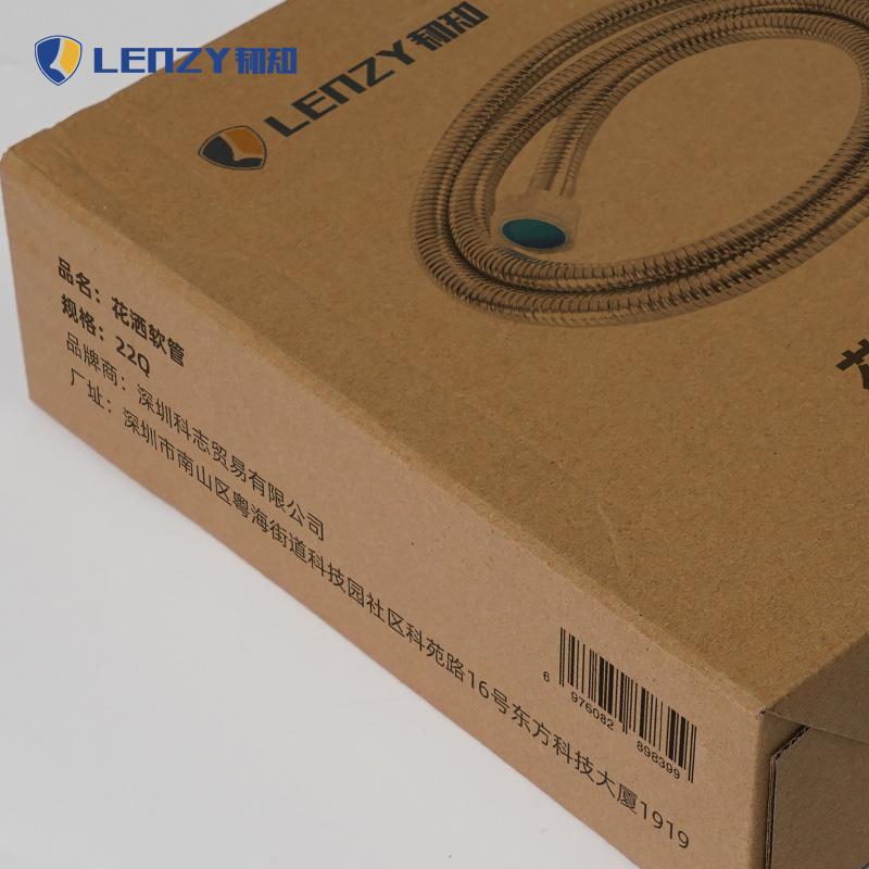 LENZY 韧知 花洒软管 22Q 个高清大图