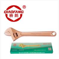 桥防(QIAOFANG)QFB125-1012 铍青铜防爆活扳手46*375mm