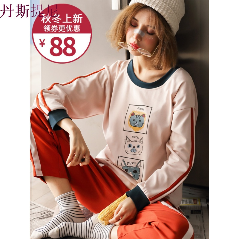 秋季睡衣女秋纯棉长袖薄款春秋清新甜美宽松全棉可爱家居服可外穿