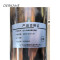 DERKAHE QD小型多级潜水电泵 QD10-30/3-1.5B 台