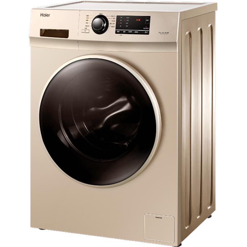 海尔haiereg8012b39su18公斤全自动滚筒洗衣机大家电