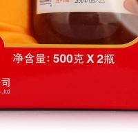 老山 洋槐 蜂蜜 礼盒 500g*2