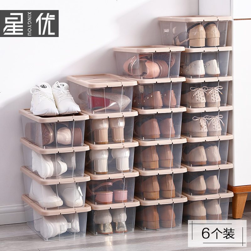 加厚透明鞋盒抽屉式鞋子收纳盒塑料简易抖音同款吉家天美鞋柜