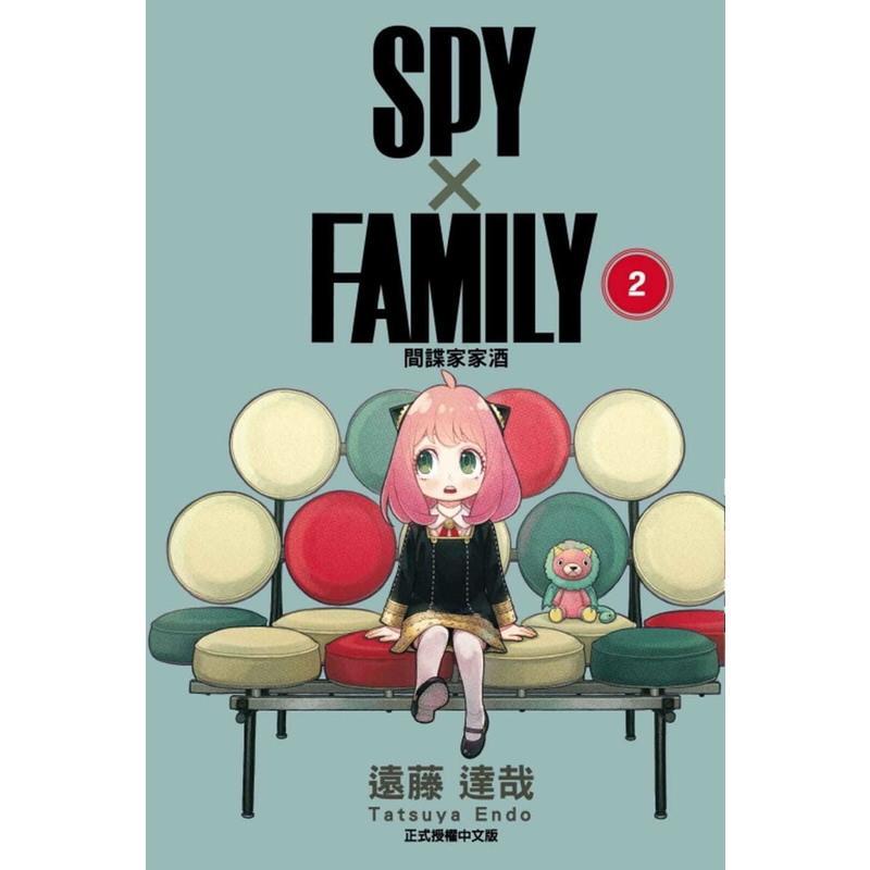 正版漫画spy Family 间谍家家酒2远藤达uwkmrtqgsleszopjxbqkheaikfqqcsscn 佚名著 摘要书评在线阅读 苏宁易购图书