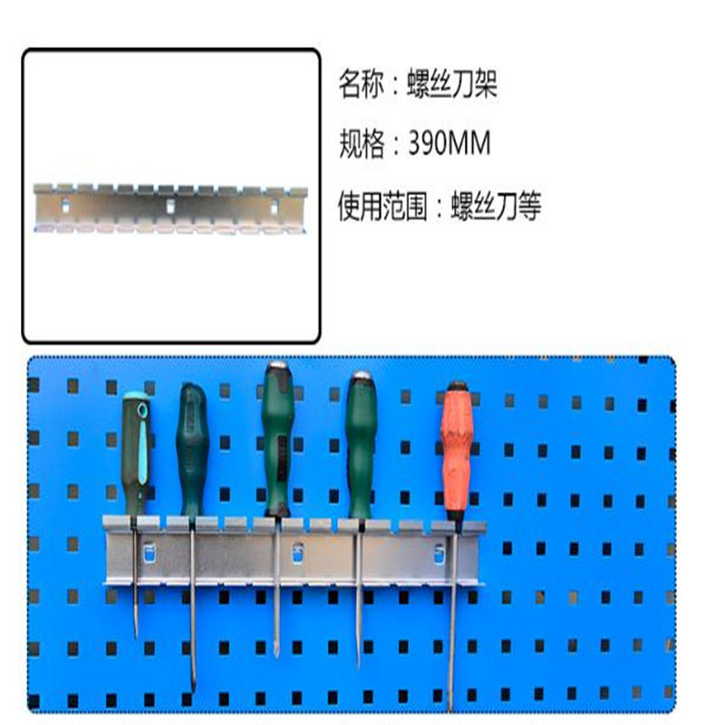工具挂钩导线架150mm一包50个