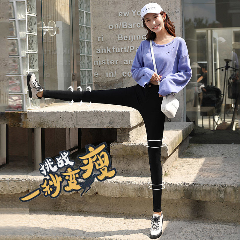黑色高腰打底裤长裤外穿女显瘦春秋薄款铅笔裤修身韩版小脚高清大图
