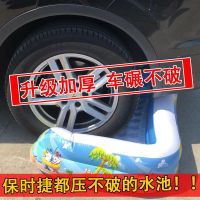 儿童游泳池宝宝洗澡桶家用加厚婴儿小孩大号家庭充气水池盆