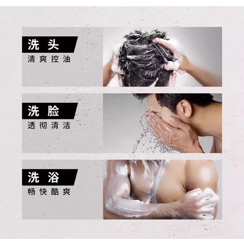 阿迪达斯(adidas)男士沐浴露运动沐浴乳冰点激情去汗控油降燥运动后专用