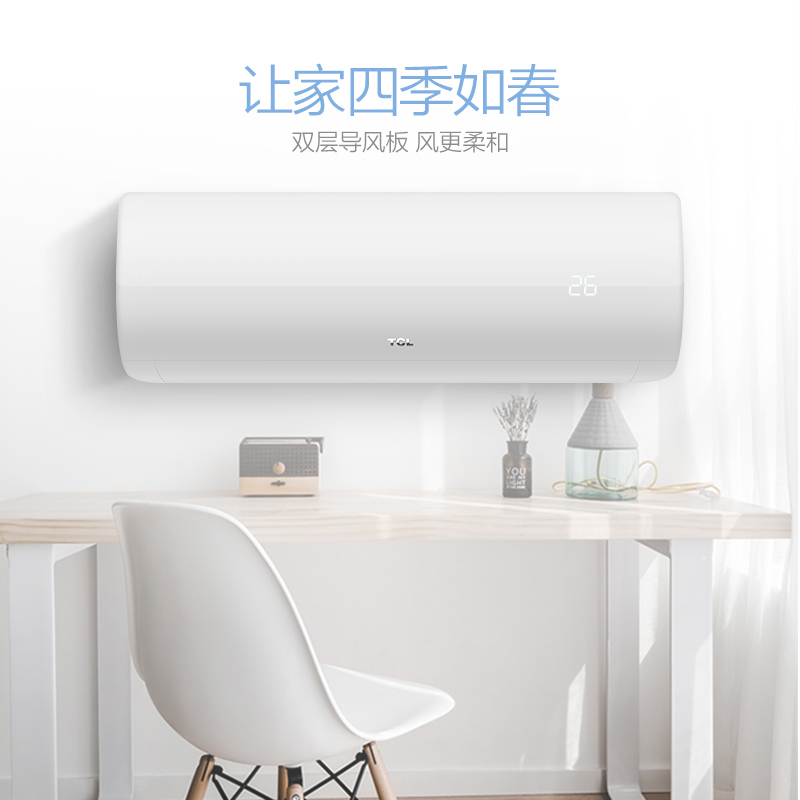 TCL 小1匹 定频 静音 冷暖家用 花Young 挂壁式空调挂机 KFRd-23GW/XS11(3)
