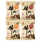 宝聚源平遥酱牛肉酱卤牛肉熟食原味150g*2袋+酱香150g*2袋