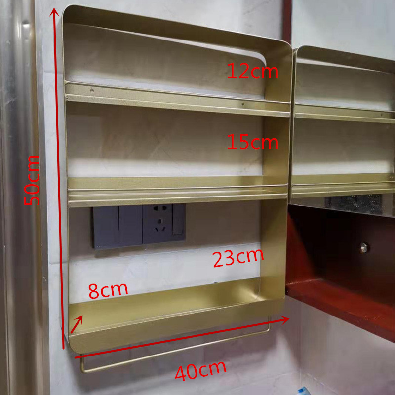 北欧ins浴室梳妆架挂墙上置物架金色壁挂 多层化妆品架香水收纳架 三维工匠 毛巾款长40宽8高50层高23-15-储物箱高清大图