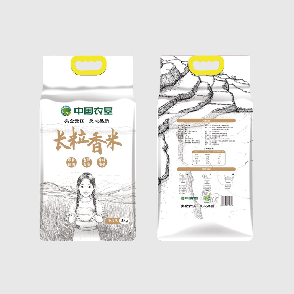 中垦飨味堂 长粒香米 5kg 单位:袋高清大图