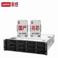 联想信创服务器SR658Z 2U 64位 2*兆芯ZX-EKH-37800D 64G 3*1T RA ID 5双 HFX