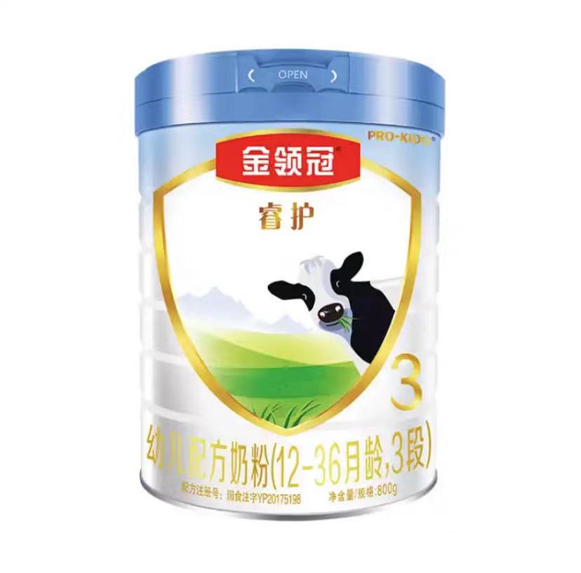 伊利奶粉金领冠睿护系列幼儿配方奶粉3段800G