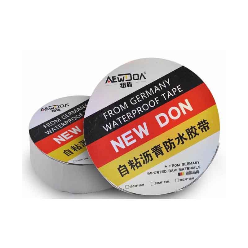 沥青自粘防水卷材补漏贴 10cm*10m
