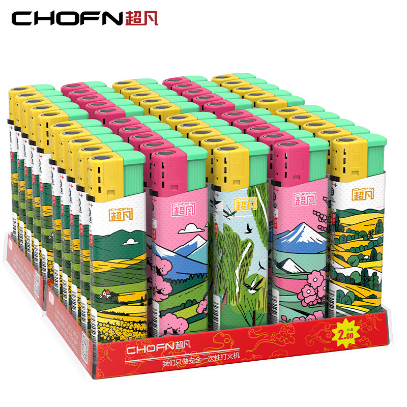 金宏防风打火机高清大图