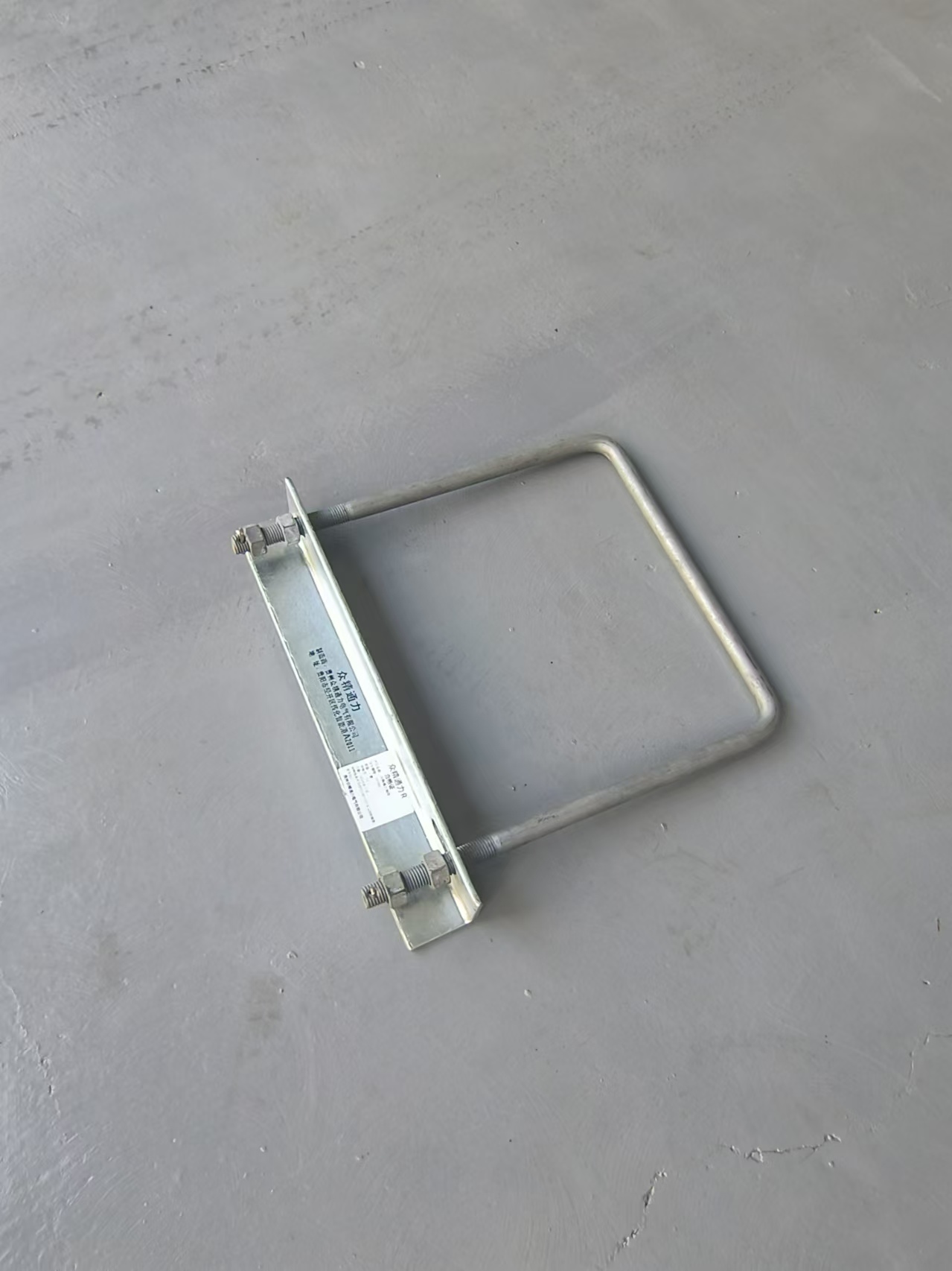 众精通力抱箍GH260-1套