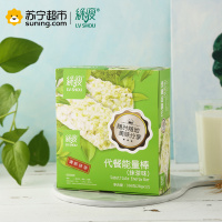 绿瘦代餐能量棒(抹茶味)12条/整盒 糕点