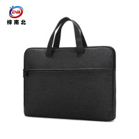 梓南北 电脑包公文包手提包 ZN/WB22 个