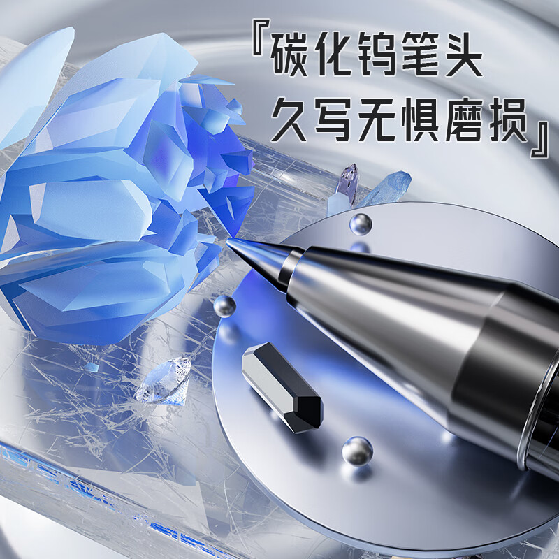 晨光创意磁性便签贴可爱卡通设计可撕可重复使用办公室家居必备文具好物高清大图