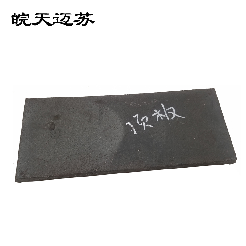 皖天迈苏MSDY03顶板一件高清大图