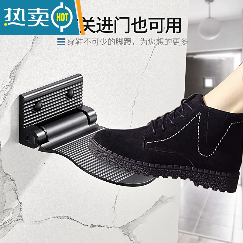 XIANCAI浴室洗澡脚踏板卫生间孕妇老人家用洗脚脚蹬器防滑器靠墙脚垫高清大图